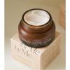 Biome Ultimate Indulge Cream Probiotic Ceramide Barrier Repair Nourishing Cream 55ml