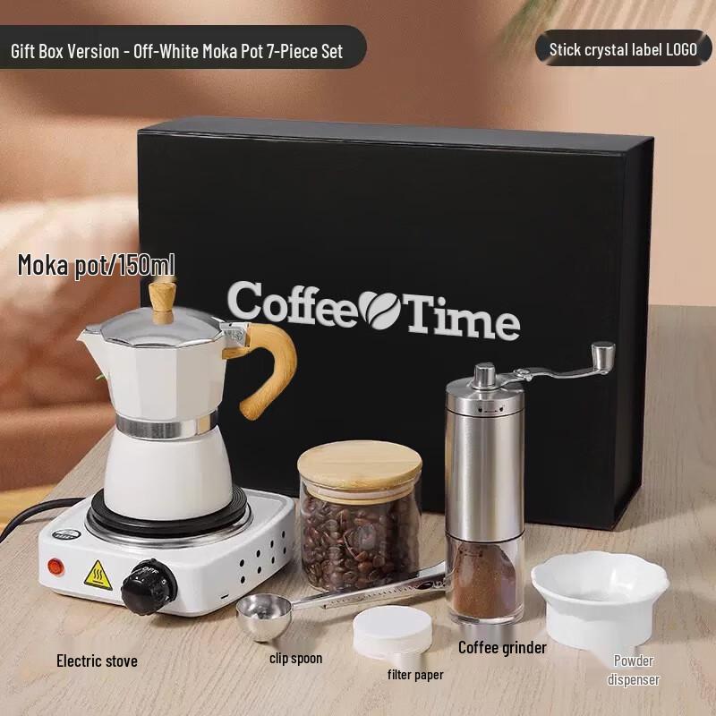 Bai Zi En 7-teiliges Handaufguss-Kaffee- und Moka-Kannen-Geschenkset