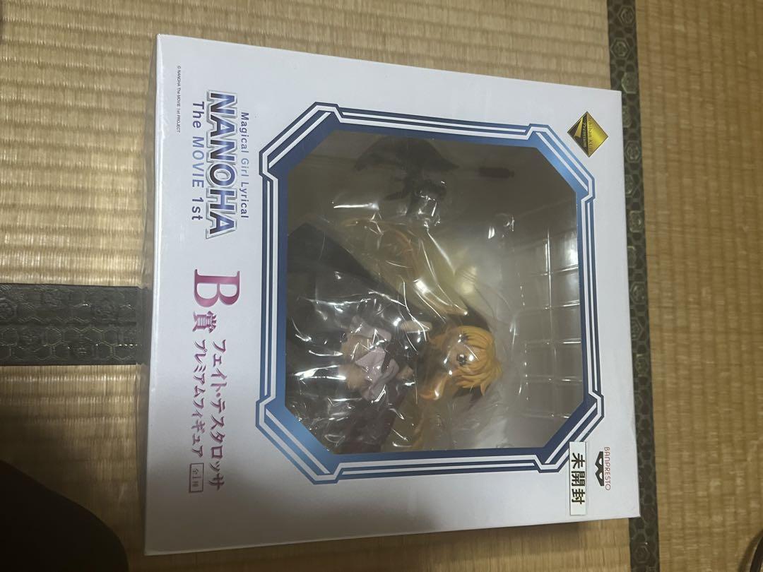 

[USED] Magical Girl Lyrical Nanoha, Fate Testarossa Item