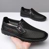Lässige, atmungsaktive Mesh-Sommerschuhe für Herren – bequeme Sandalen mit weicher Sohle für Väter mittleren Alters