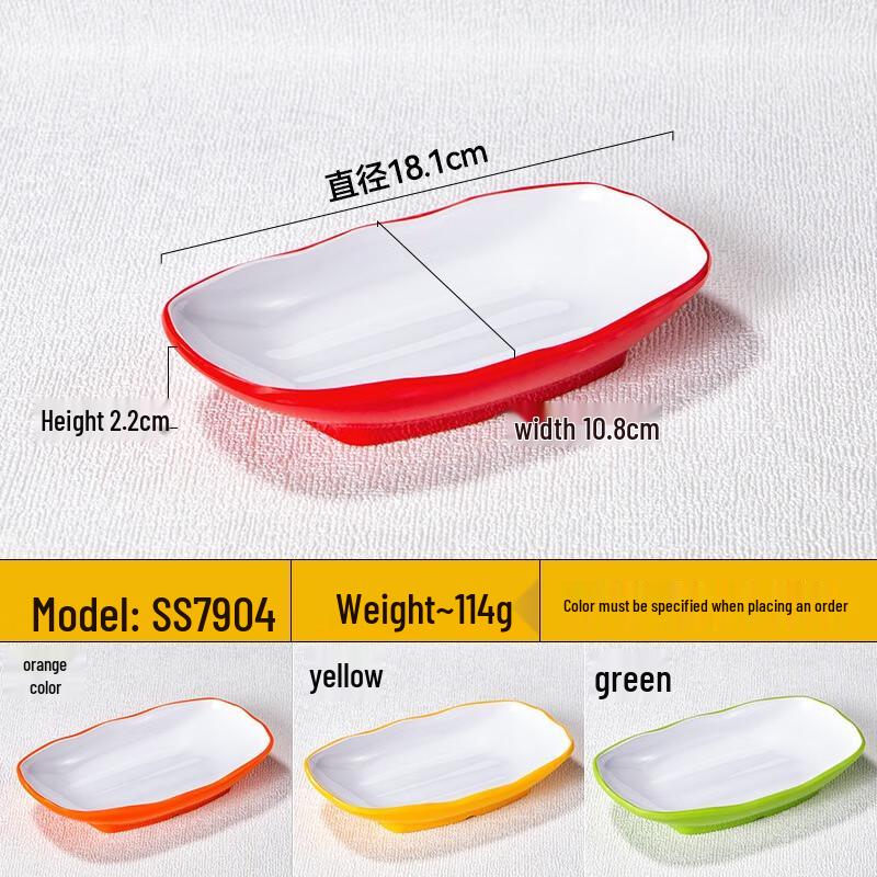 Jinmeili Melamine Chinese Style Conical Buffet Bowl, 10-Pack