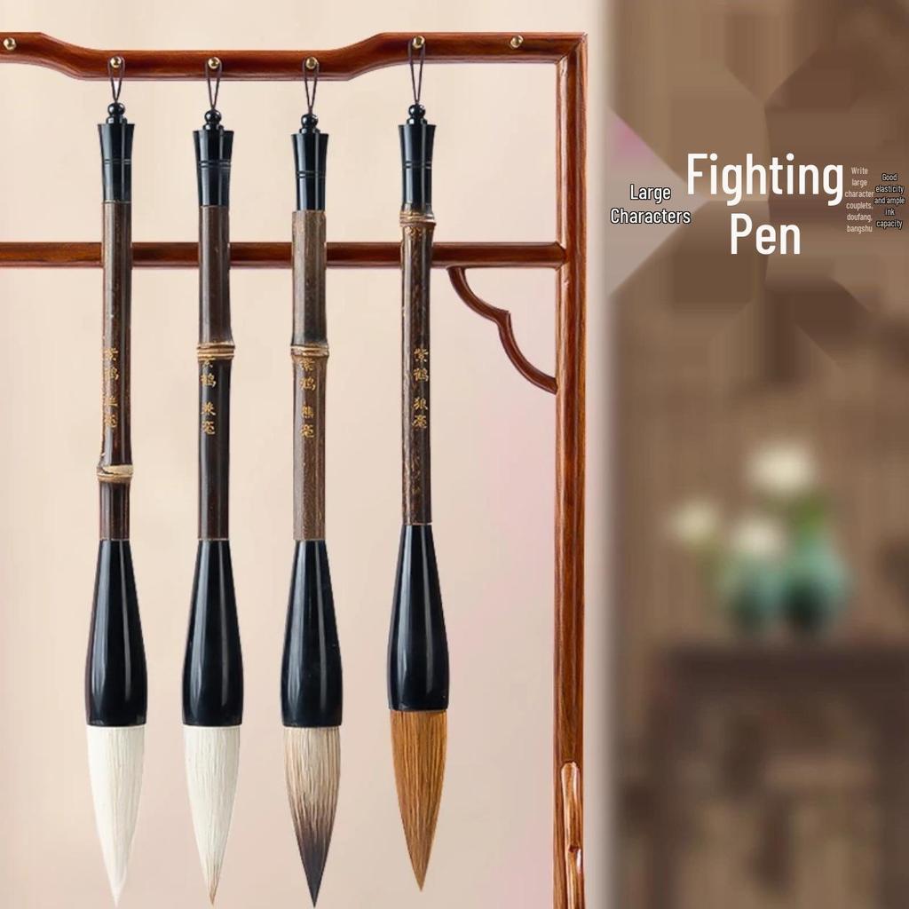 Purple Bamboo Crane Calligraphy Brush - Extra Large, Mixed Bristle, Wolf Hair (for Large Characters & Regular Script)
