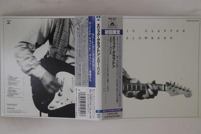 Hudobné albumy