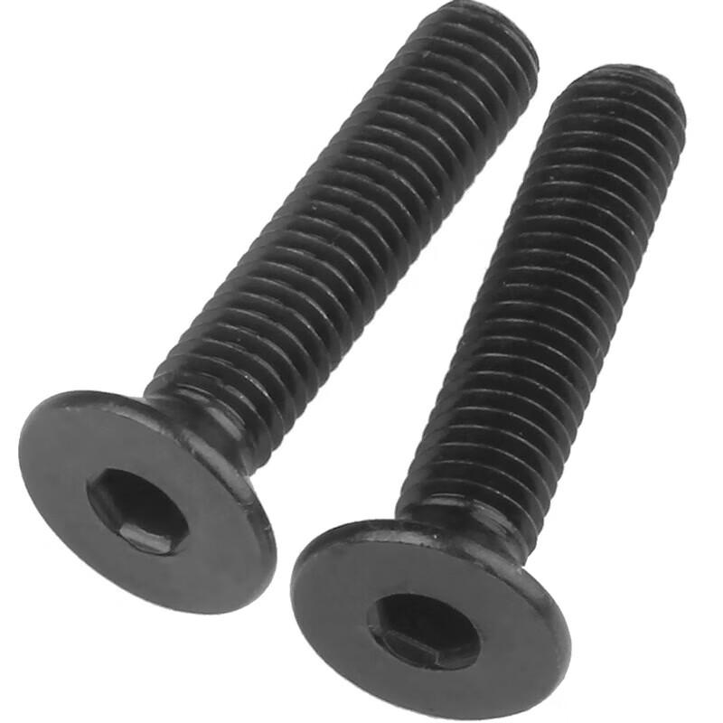 GUWANJI 10.9 Grade Hex Socket Countersunk Head Screws