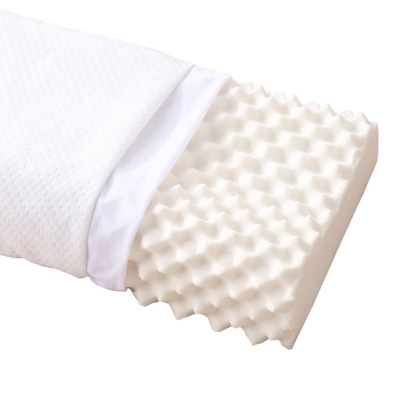 Begeman Natural Sleep Latex Pillow
