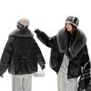 Women's Fashion Short  Jacket Big Fur Lapel Korean Version of The Cotton Coat Winter Bread Coat Thick Coat Jacket