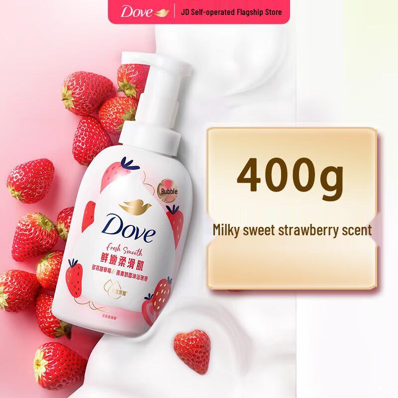 Dove Sweet Strawberry & Oat Milk Body Wash