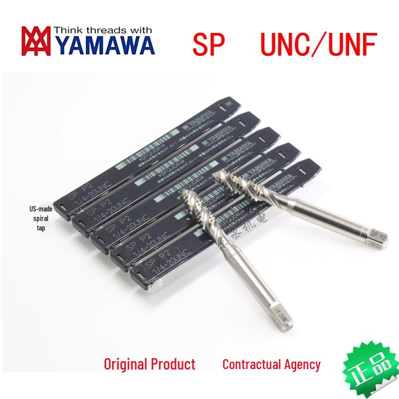 YAMAWA American Standard Spiral Machine Tap 5/16-18UNC UNF Coarse/Fine Thread 10-24UNC