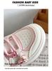 Versatile Women's and Kids' White Skate Shoes - Spring/Autumn Casual Fashion 2026