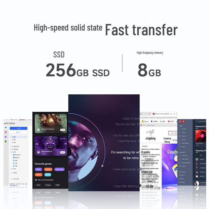 Century Star 23.8-inch All-in-One Desktop PC (CN version)