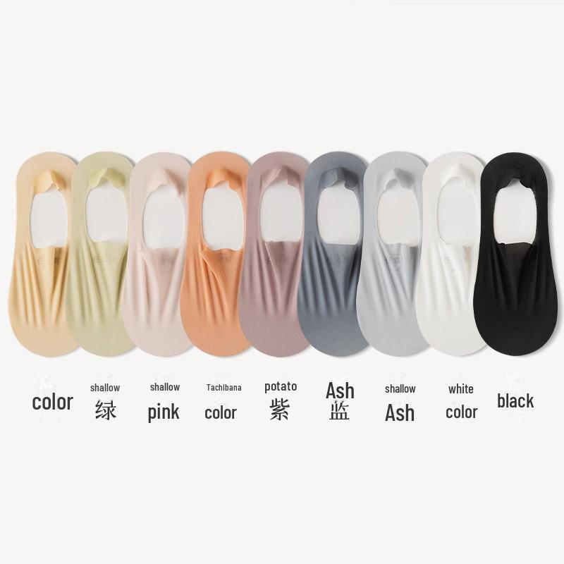Ultra-Thin Japanese Women's Non-Slip Invisible Boat Socks with Ice Silk Cotton Bottom