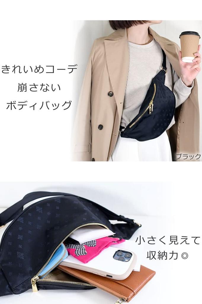 memezawa kaban Body crossbody waist adult beige (Memezawa bag) bag, one-shoulder, bag, women's, lightweight, small, stylish, popular, brand, pouch,