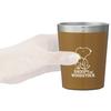 Skater Thermal Insulation Convenience Store Coffee Stainless Steel Tumbler S 240ml Snoopy SNOOPY STCV1-A