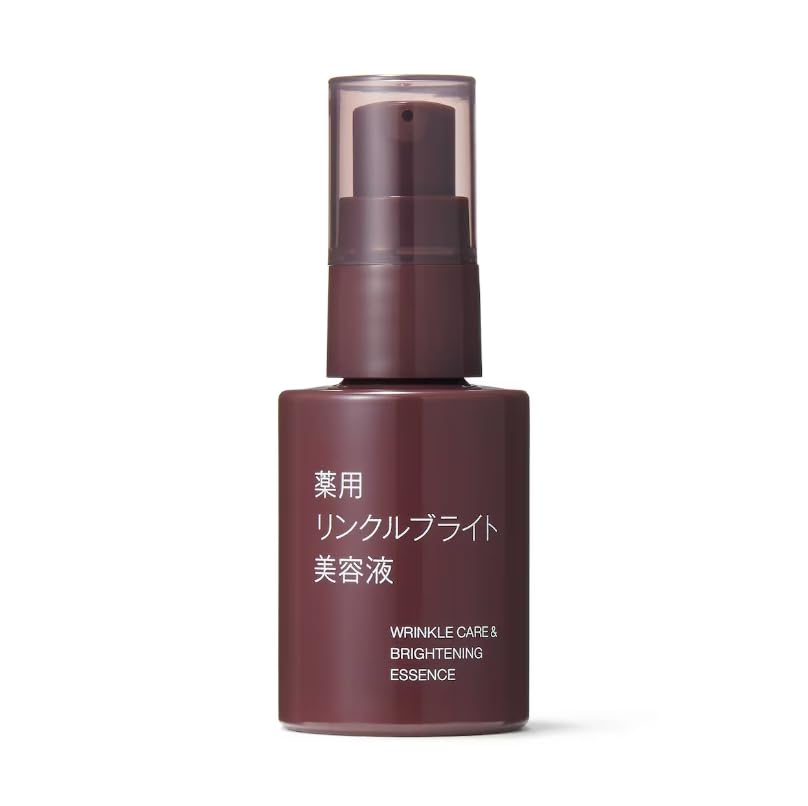 Muji Medicinal Wrinkle Brightening Serum 50mL
