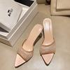 Sexy Pointed High-heeled One-word Slippers Women's Mesh Rhinestone Open-toed Fish Mouth Fashion Cool Slippers