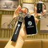 MG5 Car Key Case for Ruixing GT, Ruiteng GS, and Old MG7 Folding Key - Full Protection