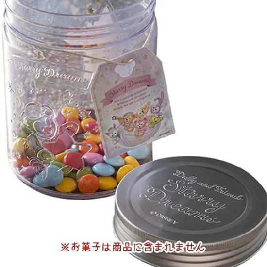Duffy Friends Souvenir Canister Duffy Starry Dreams DisneySea 20th Anniversary Disney Merchandise Souvenir & - & Friends' [Tokyo Exclusive]