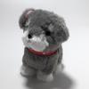 Cute Sales Plush Toy Poteinu-chan Schnauzer D0058