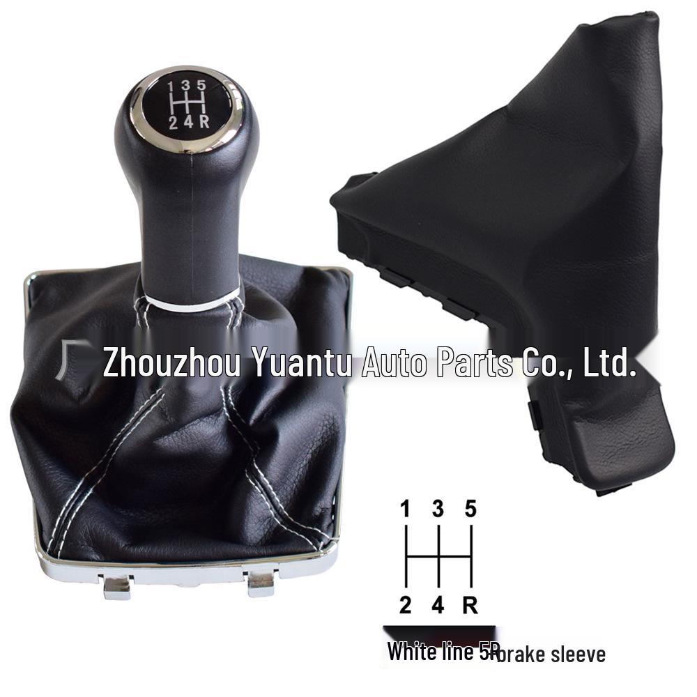 Opel/Vauxhall Astra H Leather Handbrake Cover and Gear Shift Knob