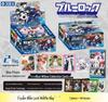 Leka Blue Lock High-Value Trading Card Pack: Rare Itoshi Sae & Bachira Meguru Cards