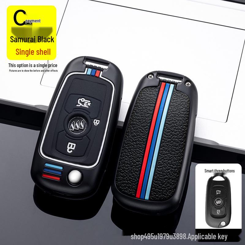 2015-19 Buick Verano Sedan/Hatchback GS Key Shell Cover