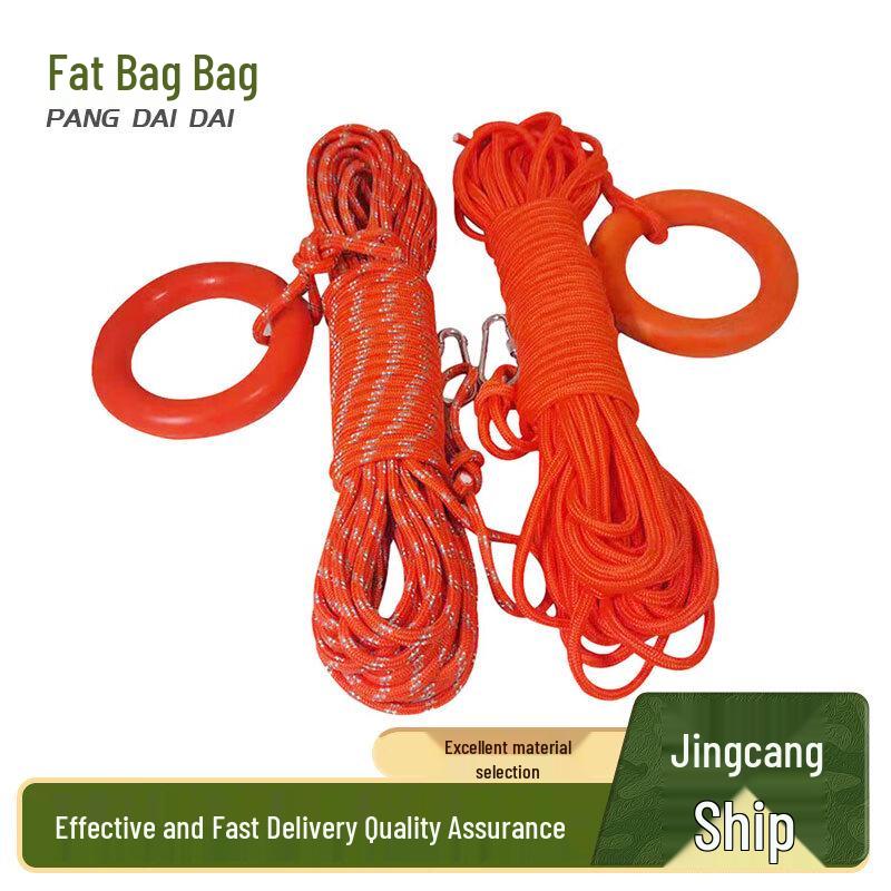 Lifebuoy Rescue Floating Rope