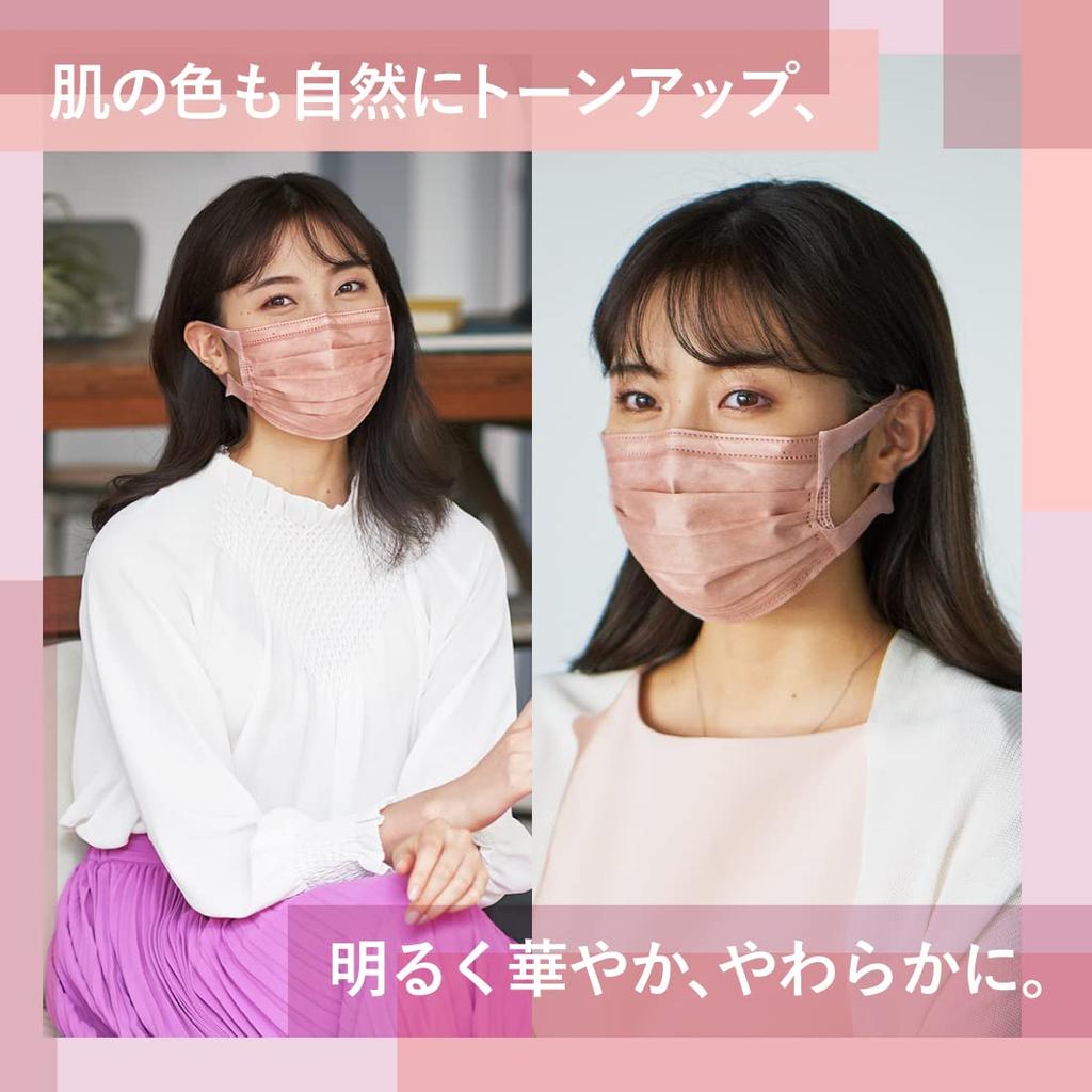 Elleair Erikara Regular 30 Count in Compatible Masks, Rose, Size, (Made Japan, Non-Woven Fabric), PM2.5