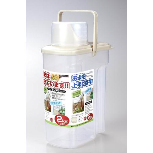 Pearl Metal Handy Rice Storage Box, 2kg Capacity, with Measuring Cup, Berry, H-5603, Made in Japan