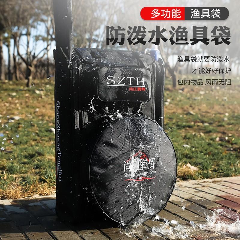 Multi-Compartment Fishing Backpack With Rod Holder Net Bag Oxford Fabric Waterproof Large Capacity Shore Boat Angling