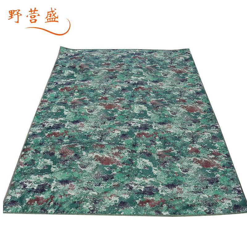 Camping Camouflage Moisture-Proof Mat