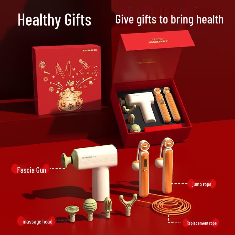 Hezheng Fascia Gun & Jump Rope Gift Set CN plug (adapter included)