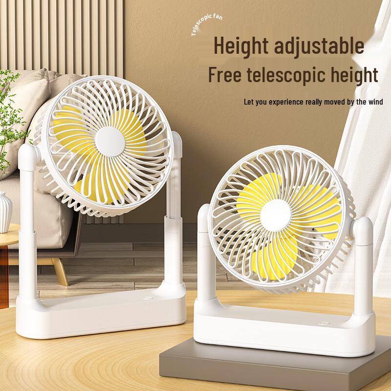 Mi Ling Portable USB Retractable Desktop Fan