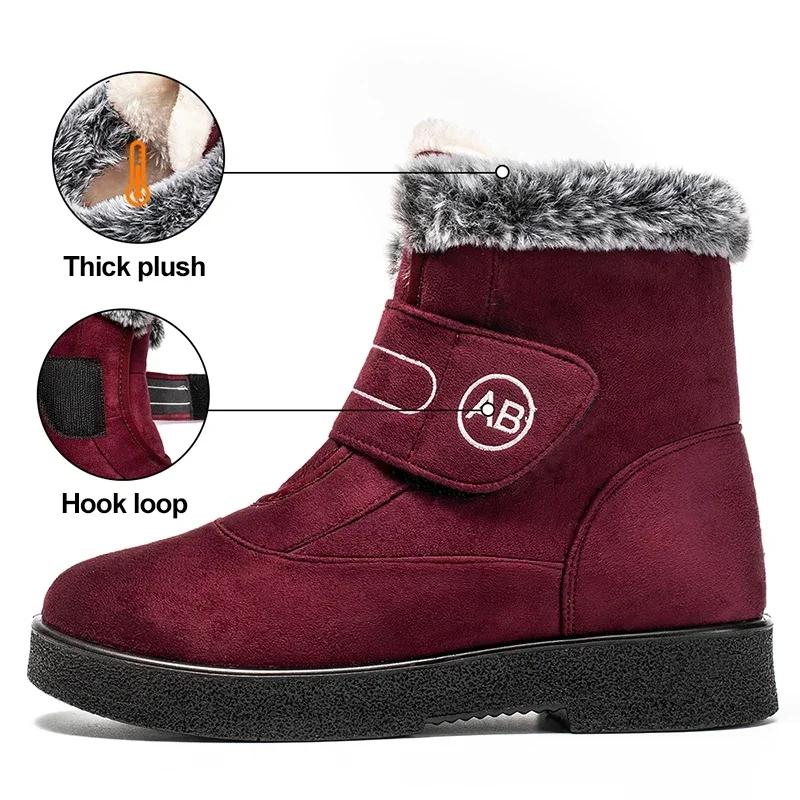 Fashion Hook Loop Faux Fur Warm Snow Boots Women 2025 Winter Non Slip Thick Plush Ankle Boots Woman Fleece-Lined Cotton Padded Shoes