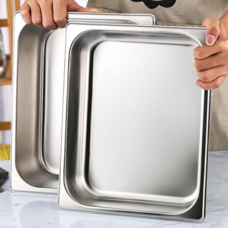 Commercial Stainless Steel Food Pan