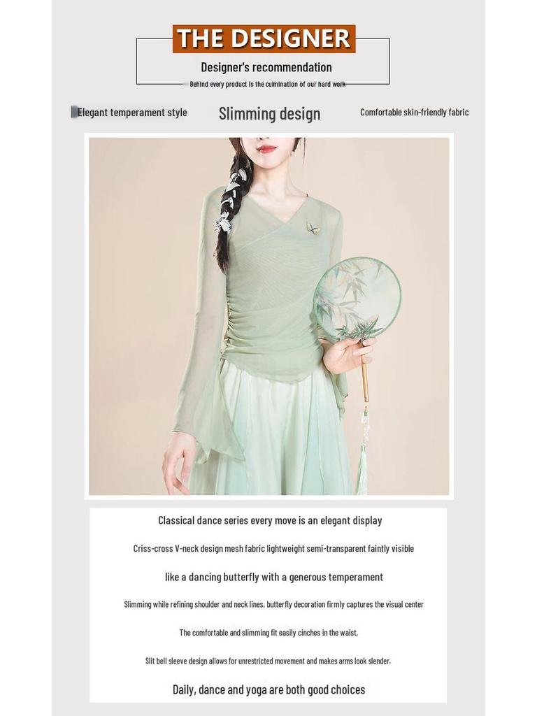 Adult Women's Ethnic Dance Butterfly Gauze Top for Modern and Classical Dance