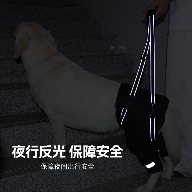 Dog Lift Harness Rear Leg Hip Support With Sturdy Handle Adjustable Soft Padded Pet Aid Assist Tool For Injured Or Elderly Dogs