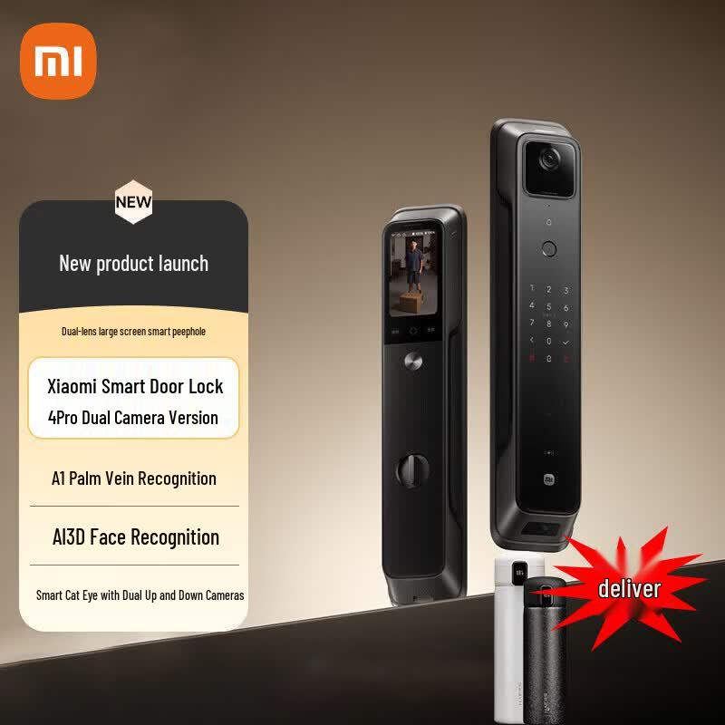 Xiaomi Smart Door Lock 4 Pro