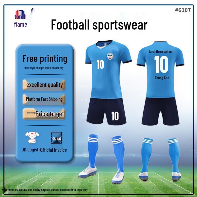 Adult & Kids Quick-Dry Soccer Jersey & Shorts Set