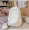 Schultasche weiblich ins Japanisches Mädchen College-Stil kleiner floraler Rucksack Koreanische Version Harajuku bedruckter Mittelschüler-Rucksack weiblich