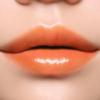 Paul & Joe Beaute Lipstick Liquid Glossy Rouge