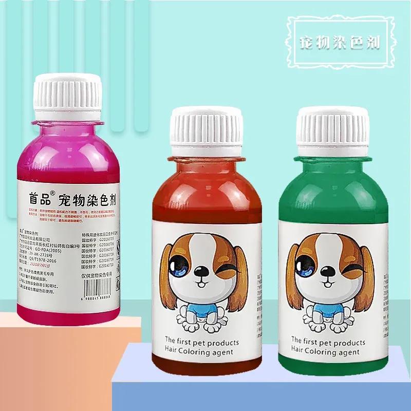 Pet Dye Dyeing Paste Dog Long Lasting Dyeing Paste Poodle Bichon Colored Stain Remover Powder 100ML