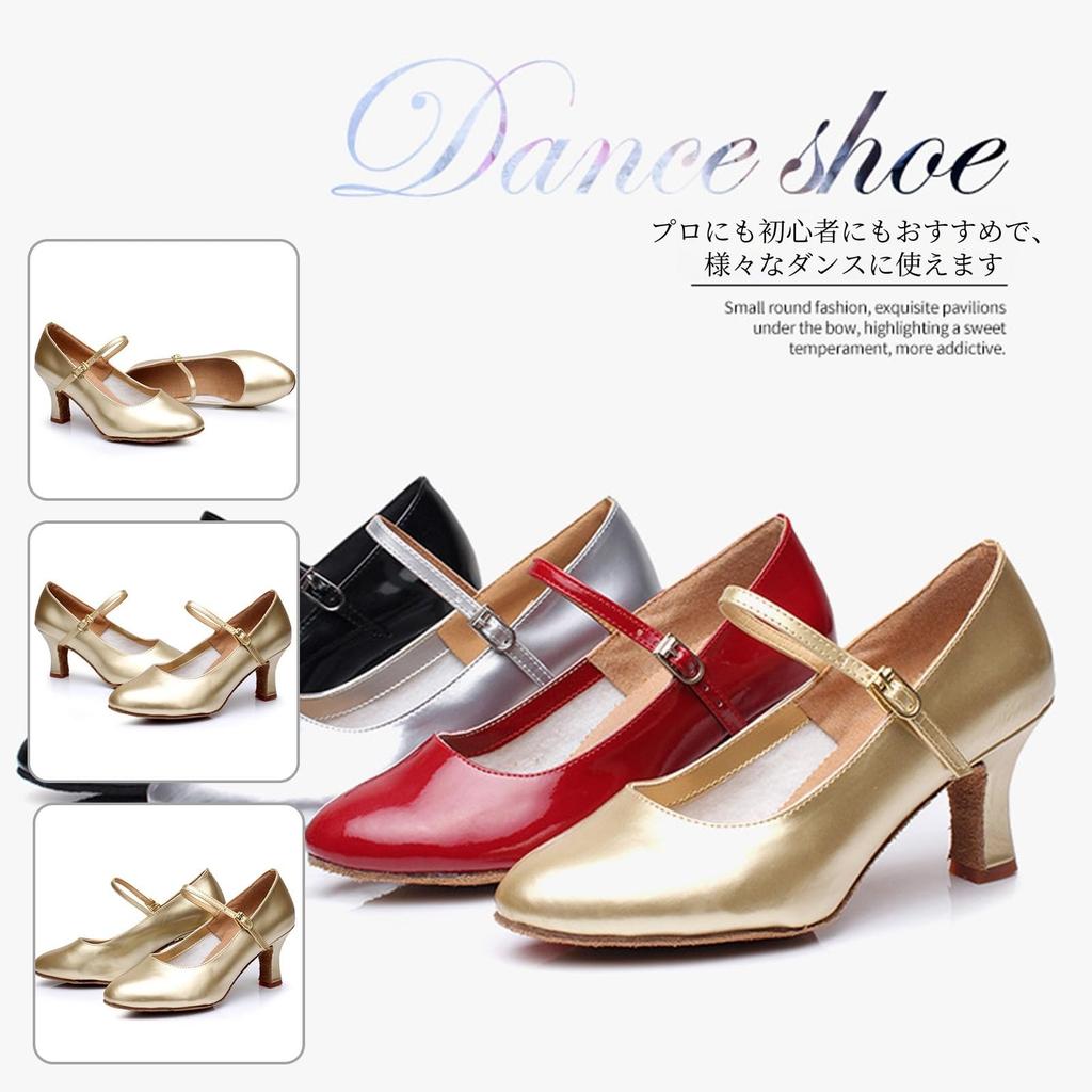 [FLORPERRY] Women's Latin Dance Shoes, Practice Shoes, Dance Shoes for Concerts, Social Gatherings, Stage Performances, Modern Dance Shoes, 5cm Heel,