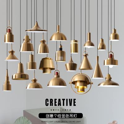 Подвесной светильник в скандинавском минималистском стиле с золотистым оттенком для ресторана, бара, креативной гостиной, спальни, прикроватной лампы, светодиодной индивидуальной небольшой люстры