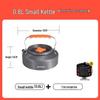 Jun Kaiwei Outdoor Camping Cookware