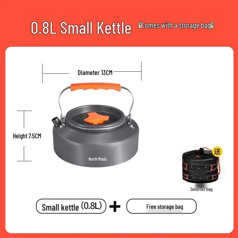 Jun Kaiwei Outdoor Camping Cookware