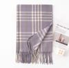 Autumn and Winter Fashion Versatile Plaid Women's Simple High End Imitation Cashmere Scarf To Keep Warm and Cold Proof Neck Scarf
