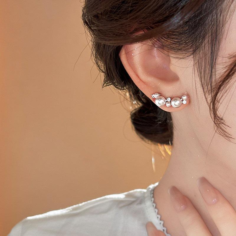 Fashionable Faux Pearl Stud Earrings - Elegant Versatile Jewelry for Women, Trendy Internet Celebrity Style with Creative Personality