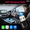 Keiyo CarPlay Android Auto Wireless Bluetooth Automatic Music 5GHz Smartphone Professional Japanese Technical Approval APP Wireless mini & Adapter,