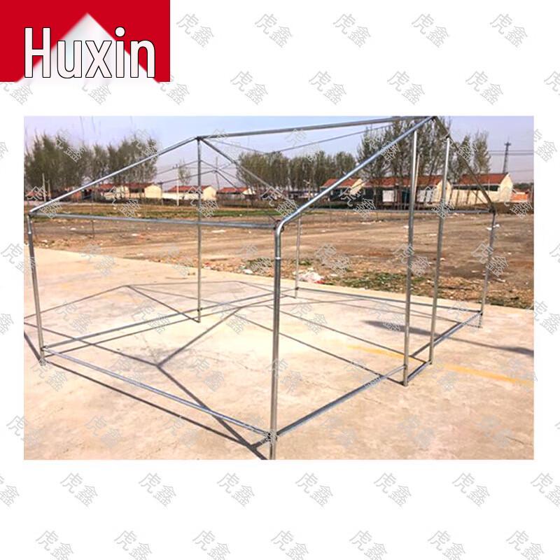 Huxin Outdoor & Training Gear