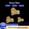 High-Pressure High-Temperature Forged Brass Y-Type Multifunctional Filter Pipe